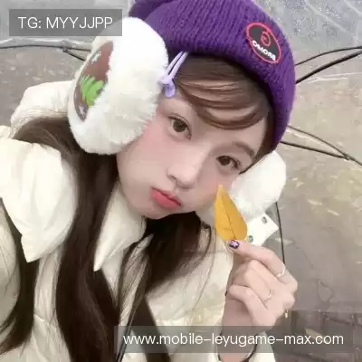 虞凡珣